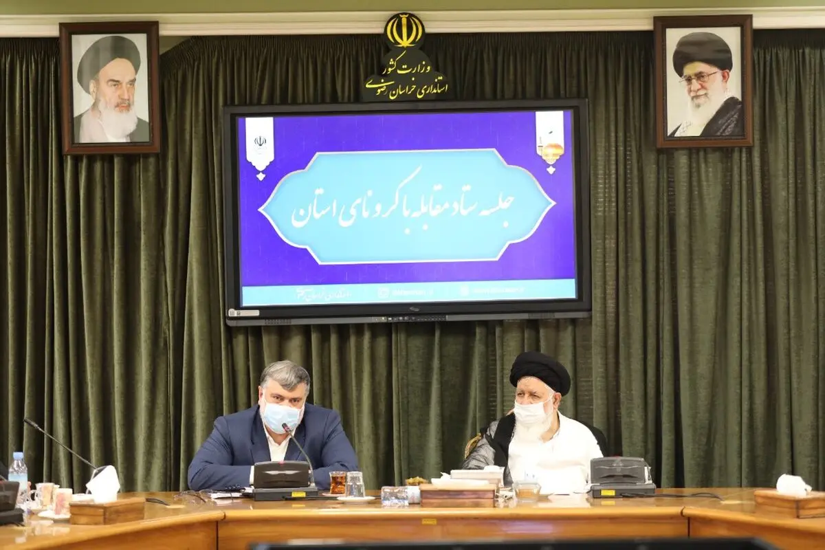 افزایش دو برابری بیماران سرپایی در خراسان‌‌رضوی/معتمدیان: فوت یک نفر از شهروندان هم برای ما خط قرمز است 