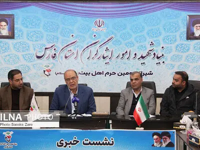 پنجمین دوره مسابقات رالی خانوادگی جانبازان نخاعی فارس از فردا آغاز می شود