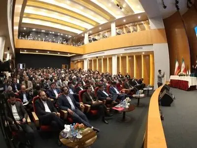 همایش ملی مناطق آزاد در مشهد آغاز به کار کرد