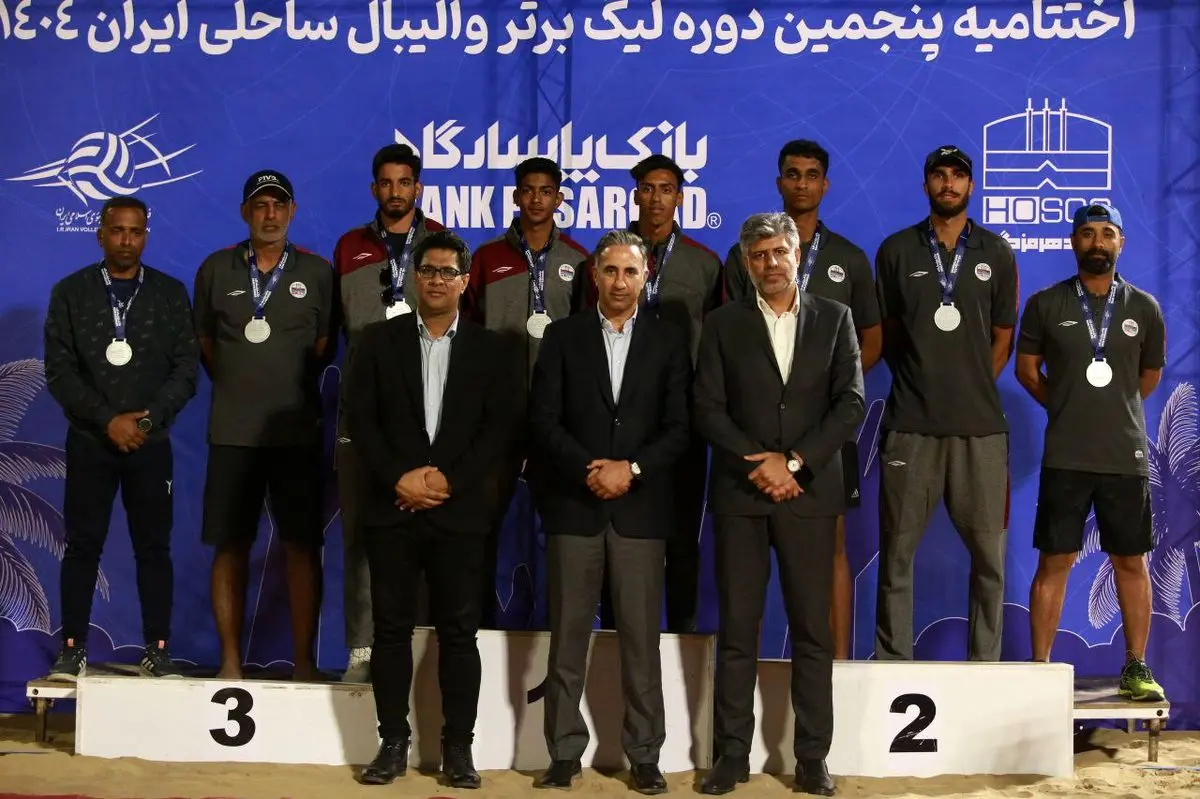 فولاد هرمزگان بر سکوی نایب قهرمانی ایستاد