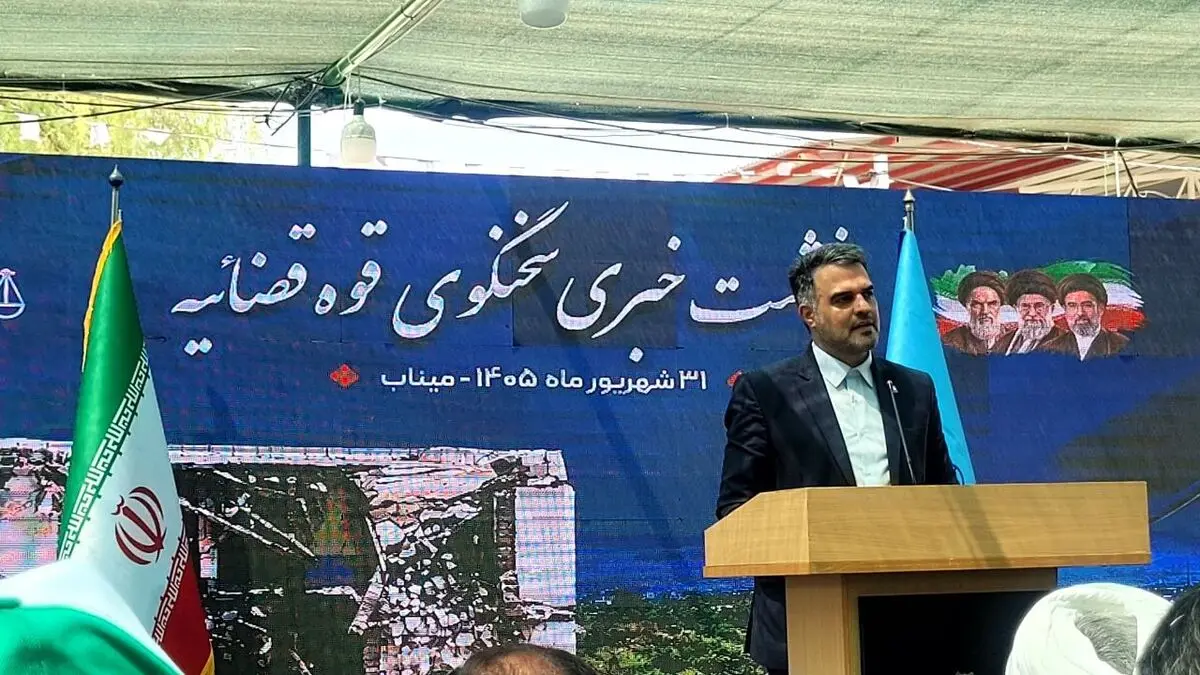در قوه قضاییه پیگیر تکتک خونهای به ناحق ریخته هستیم/ دشمن بر ایجاد شکاف و سوار شدن بر اختلافات ما سرمایهگذاری کرده است در قوه قضاییه پیگیر تکتک خونهای به ناحق ریخته هستیم/ دشمن بر ایجاد شکاف و سوار شدن بر اختلافات ما سرمایهگذاری کرده است