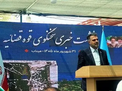 در قوه قضاییه پیگیر تک‌تک خون‌های به ناحق ریخته هستیم/ دشمن بر ایجاد شکاف و سوار شدن بر اختلافات ما سرمایه‌گذاری کرده است