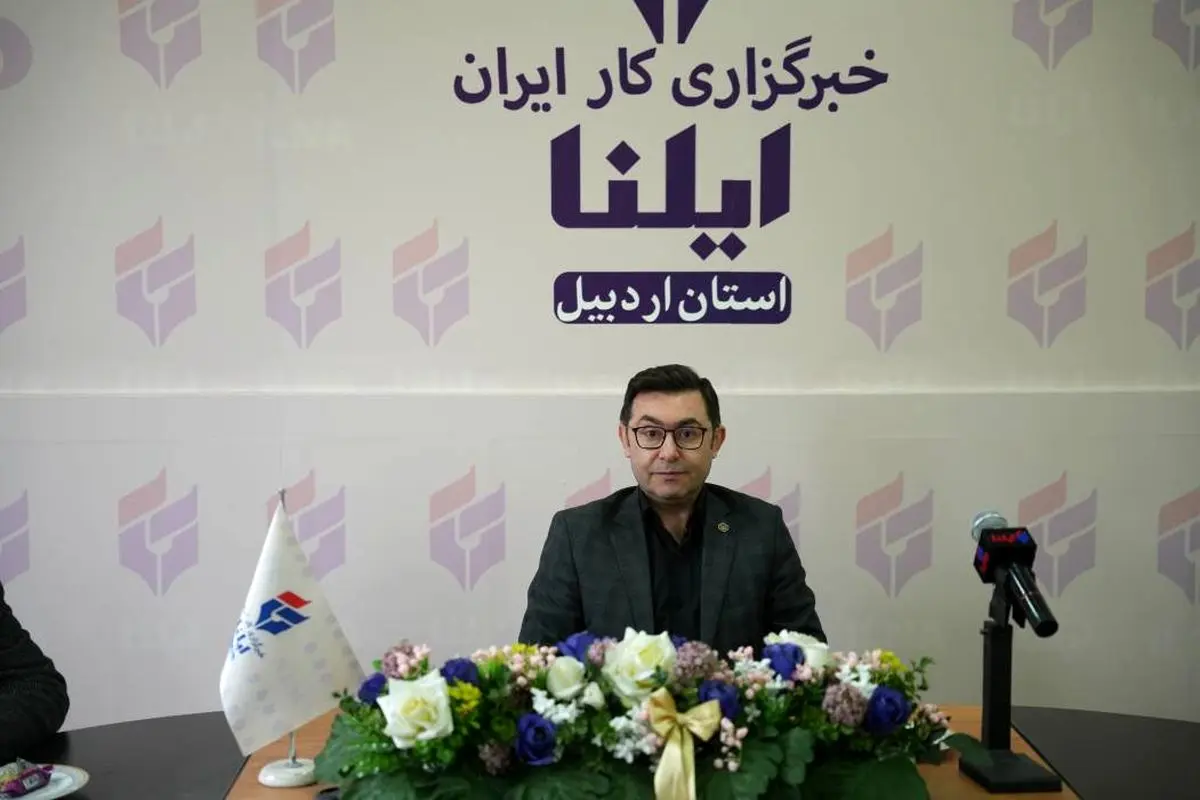 ۳ میلیون بیمه‌شده تأمین اجتماعی در سال ۱۴۰۴ از خدمات مراکز درمانی اردبیل بهره‌مند شدند/ ادامه پروژه‌های عمرانی و درمانی با اعتبار ۸۰ میلیارد تومان