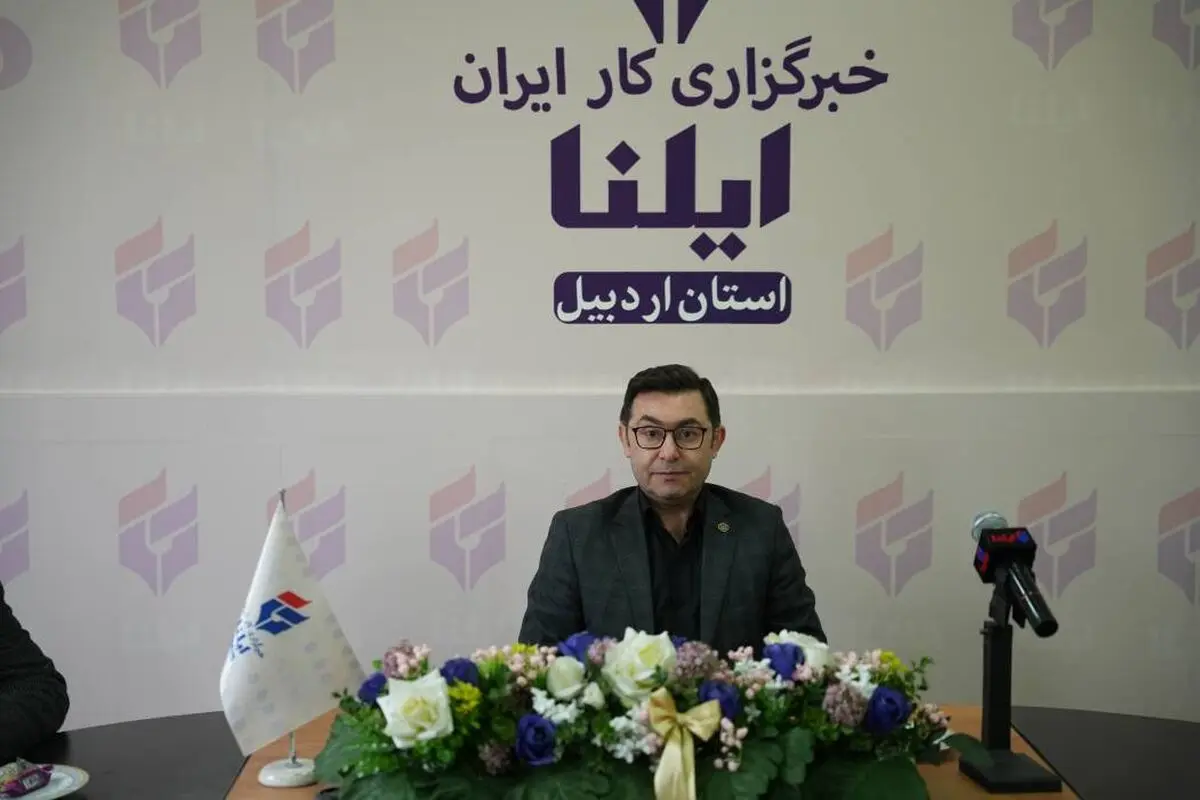 ۳ میلیون بیمه‌شده تأمین اجتماعی در سال ۱۴۰۴ از خدمات مراکز درمانی اردبیل بهره‌مند شدند/ ادامه پروژه‌های عمرانی و درمانی با اعتبار ۸۰ میلیارد تومان