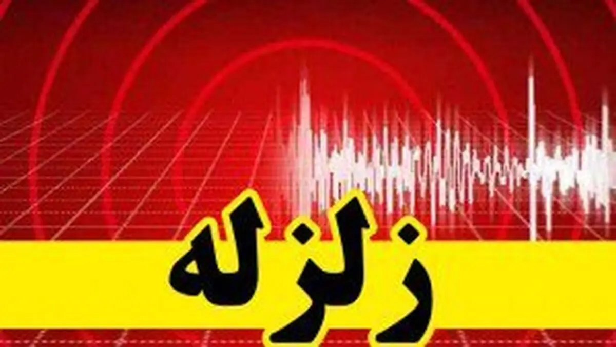 زلزله ۴ و ۲ دهم ریشتری سنگان را لرزاند