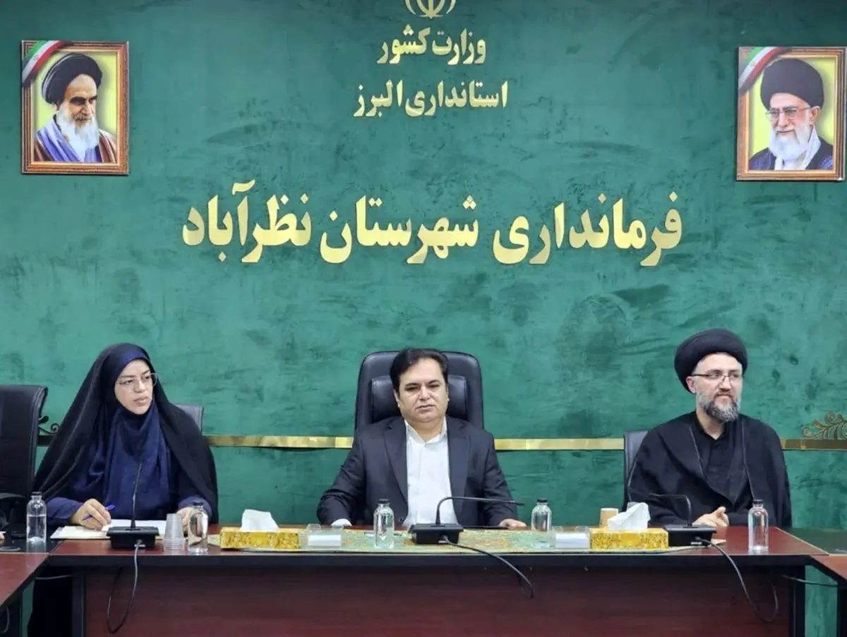 لزوم‌ اجرای قانون حمایت از جوانی جمعیت اولویت دستگاه‌های اجرایی باشد