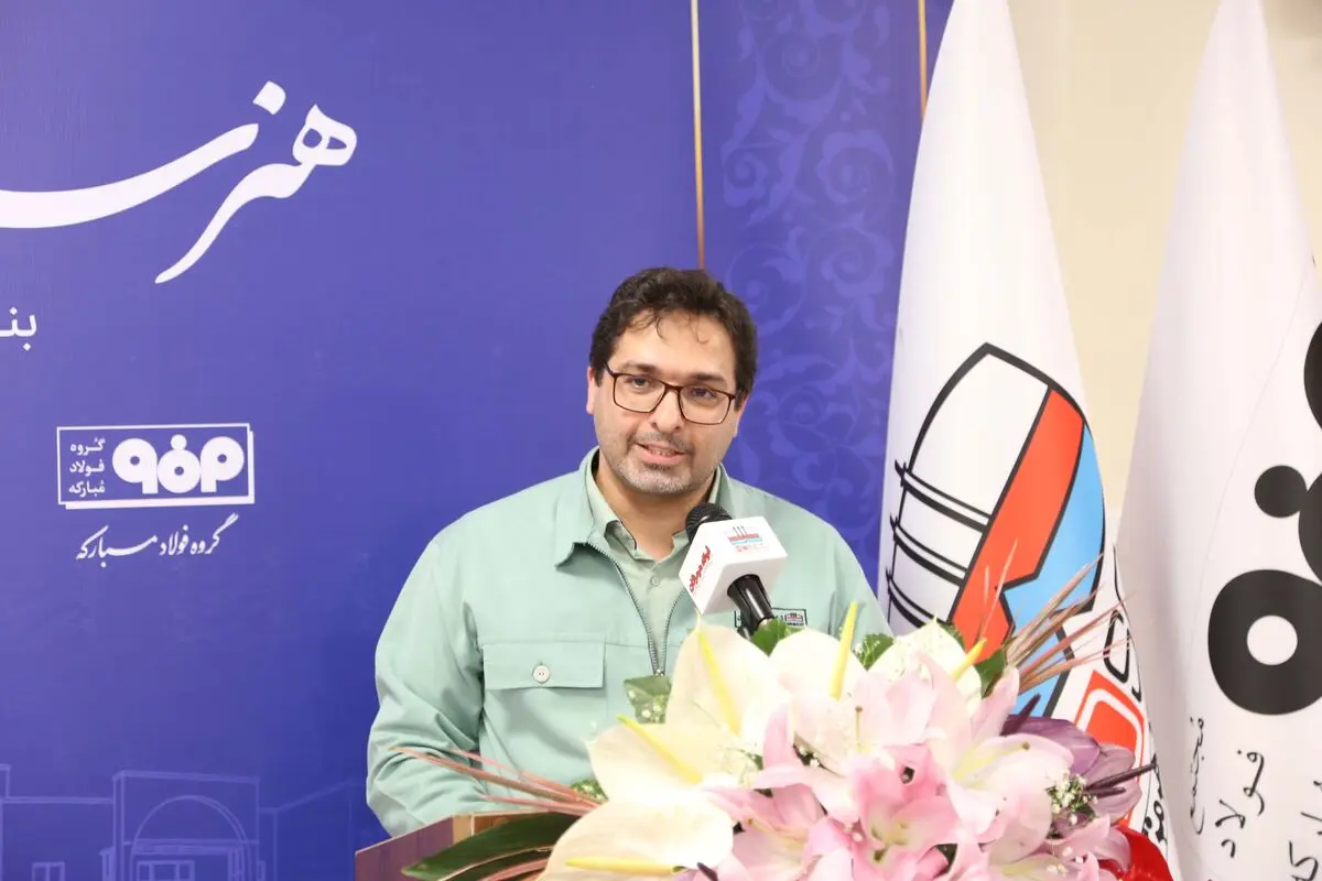 فولاد هرمزگان؛ از تولید فولاد تا ساخت آینده با افتتاح هنرستان جدید +فیلم