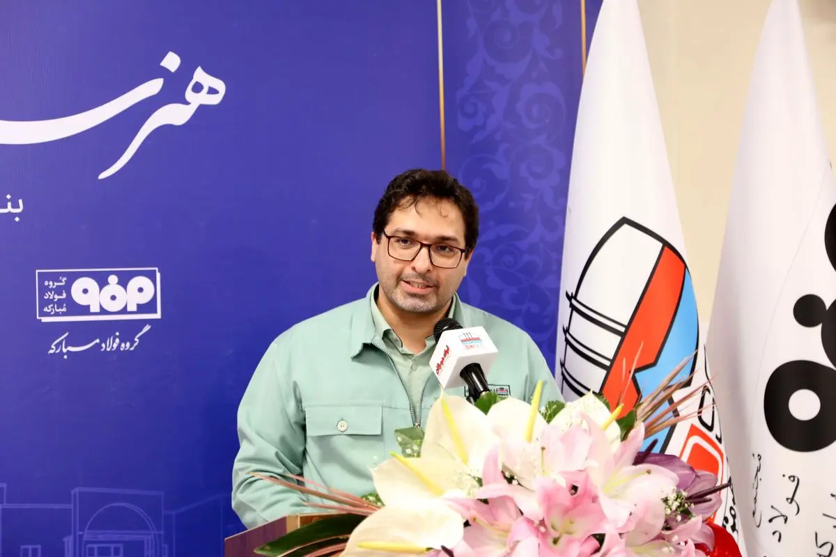 فولاد هرمزگان؛ از تولید فولاد تا ساخت آینده با افتتاح هنرستان جدید +فیلم