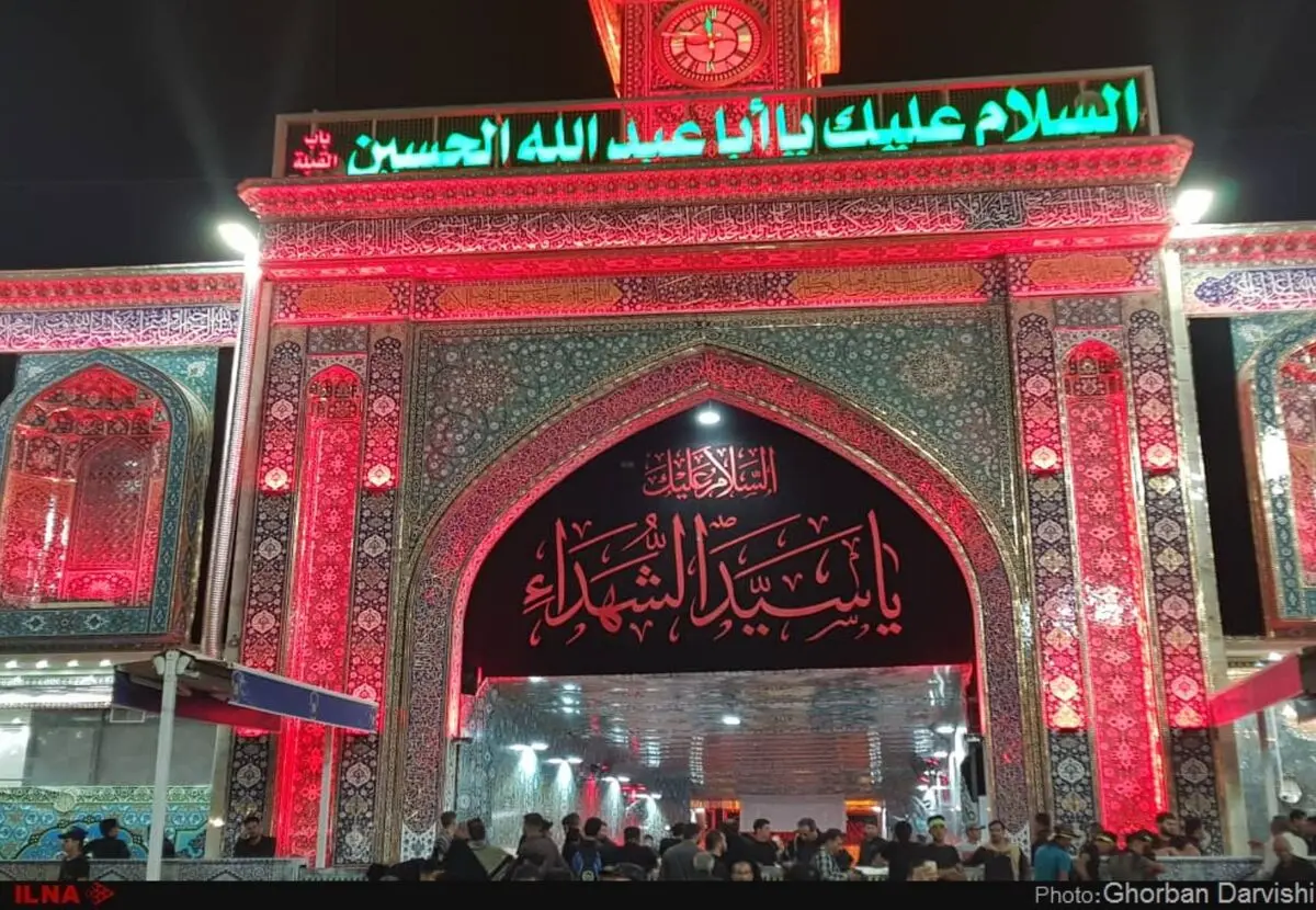 تصاویر اختصاصی ایلنا از بین الحرمین