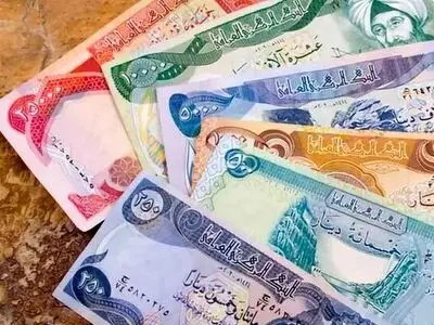 قیمت دینار عراق به تومان، امروز چهارشنبه ۱۲ اردیبهشت ماه ۱۴۰۳