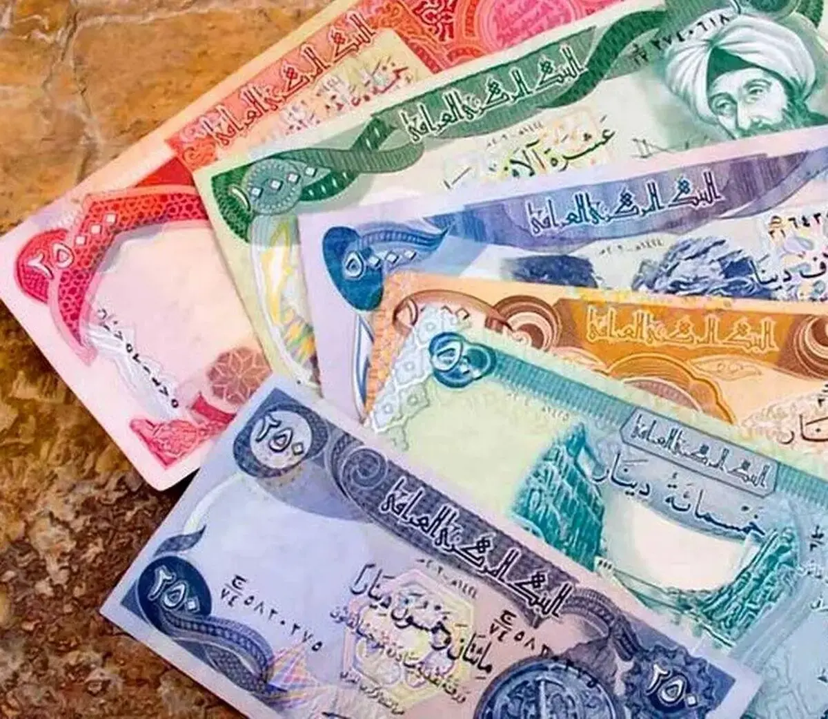 قیمت دینار عراق به تومان، امروز چهارشنبه ۱۲ اردیبهشت ماه ۱۴۰۳