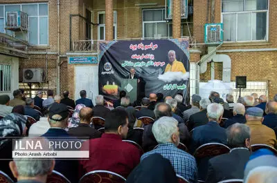 مراسم یادبود دکتر منوچهر مشتاقی