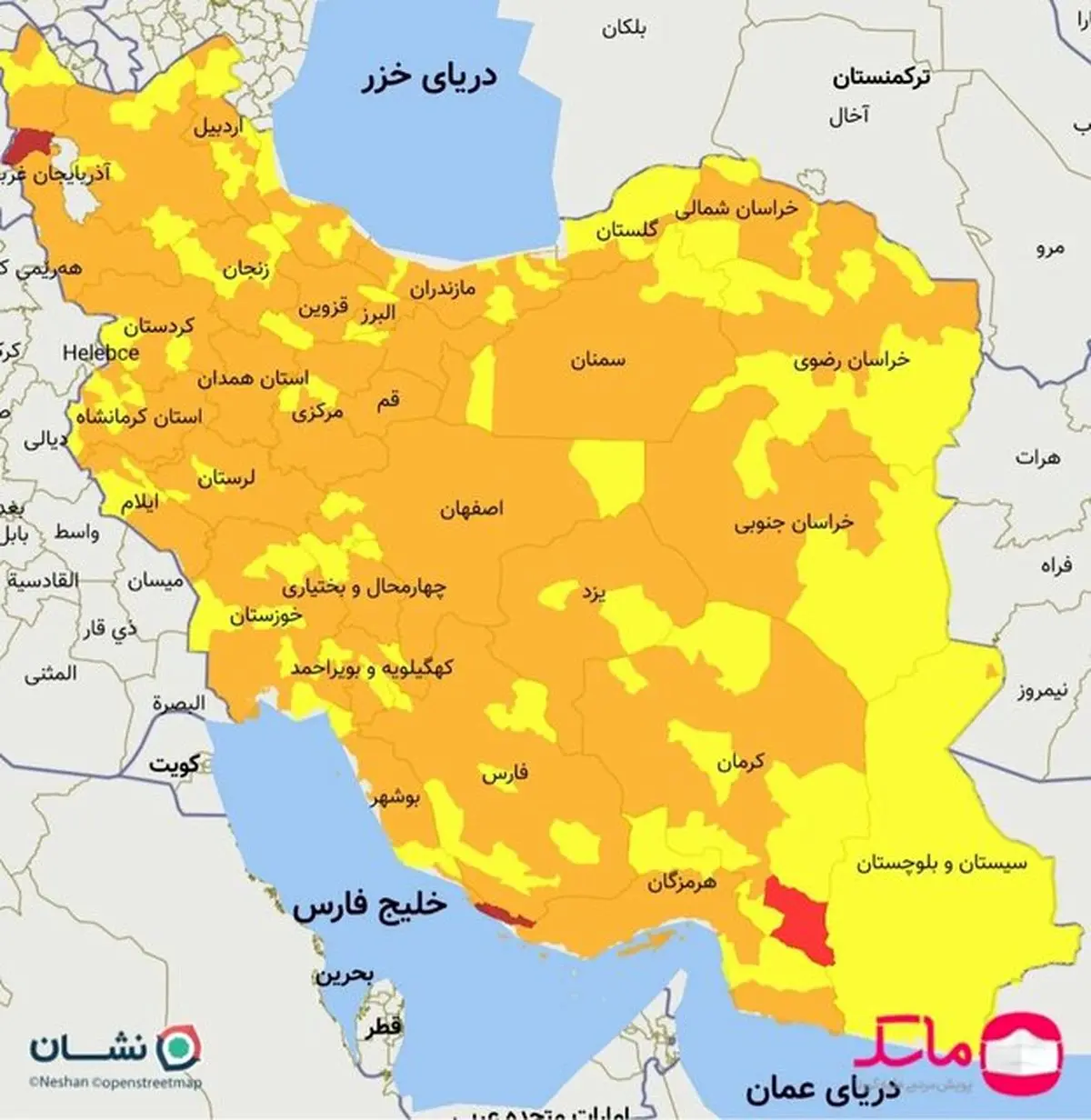 آخرین رنگبندی کشور/ هنوز شهر آبی وجود ندارد