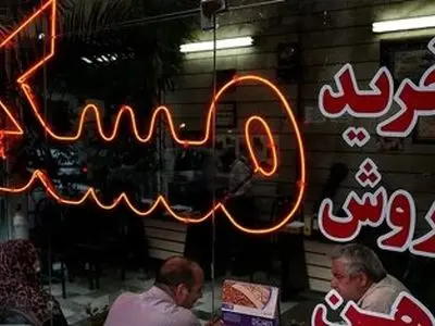 لیست قیمت خرید خرید آپارتمان در فردیس، مهرشهر، عظیمیه، محمدشهر + جدول مردادماه ۱۴۰۵