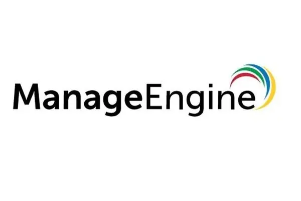 ManageEngine License