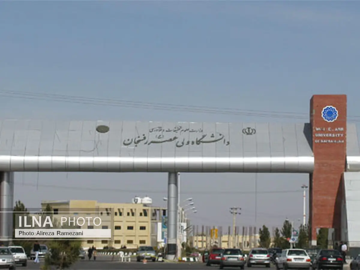 مطهری خونش هم ریخته شود مخالفتی با نظام نخواهد داشت
