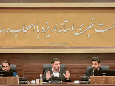 بیش از ۸۰۰ لیتر بر ثانیه در یزد کسری آب داریم/تامین دو هزار میلیارد تومان اعتبار برای حوزه آب از سوی صنایع استان
