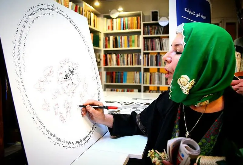 گالری