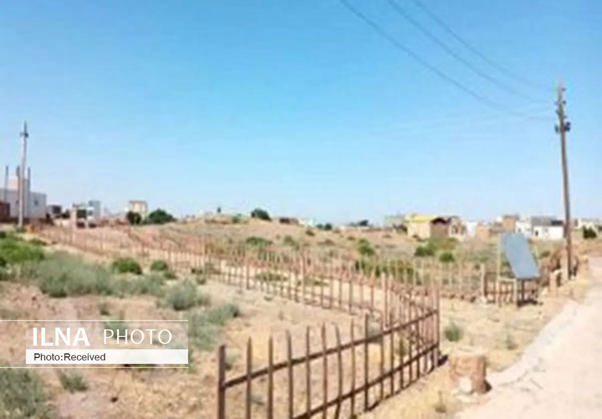 محوطه باستانی خله‌کوه تاکستان دیوار کشی شد