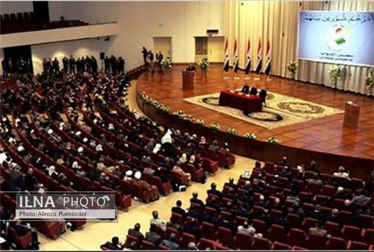رای‌گیری بر سر طرح قانون «گارد ملی» در پارلمان عراق به تعویق افتاد