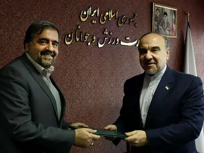 مراسم معارفه مدیر کل جدید حراست وزارت ورزش و جوانان برگزار شد