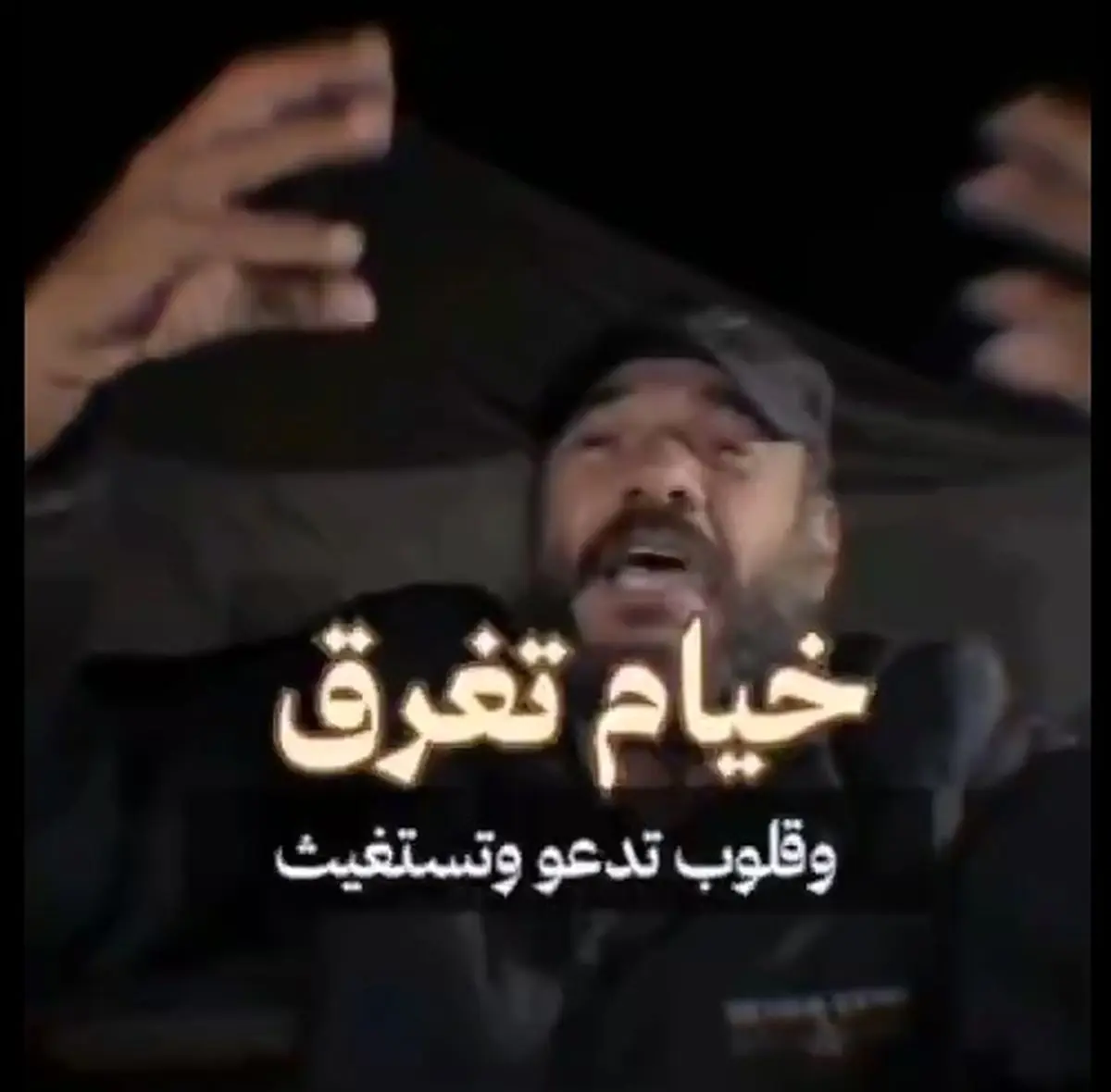 غرق شدن چادر آورگان در غزه + فیلم