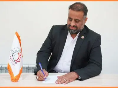 انقلاب صنعتی استان کرمان و آثار ملی آن