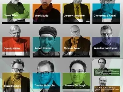کنفرانس «آینده جهان و مسائل نوین فلسفی» با سخنرانی برخی چهره‌های فلسفه برگزار می‌شود