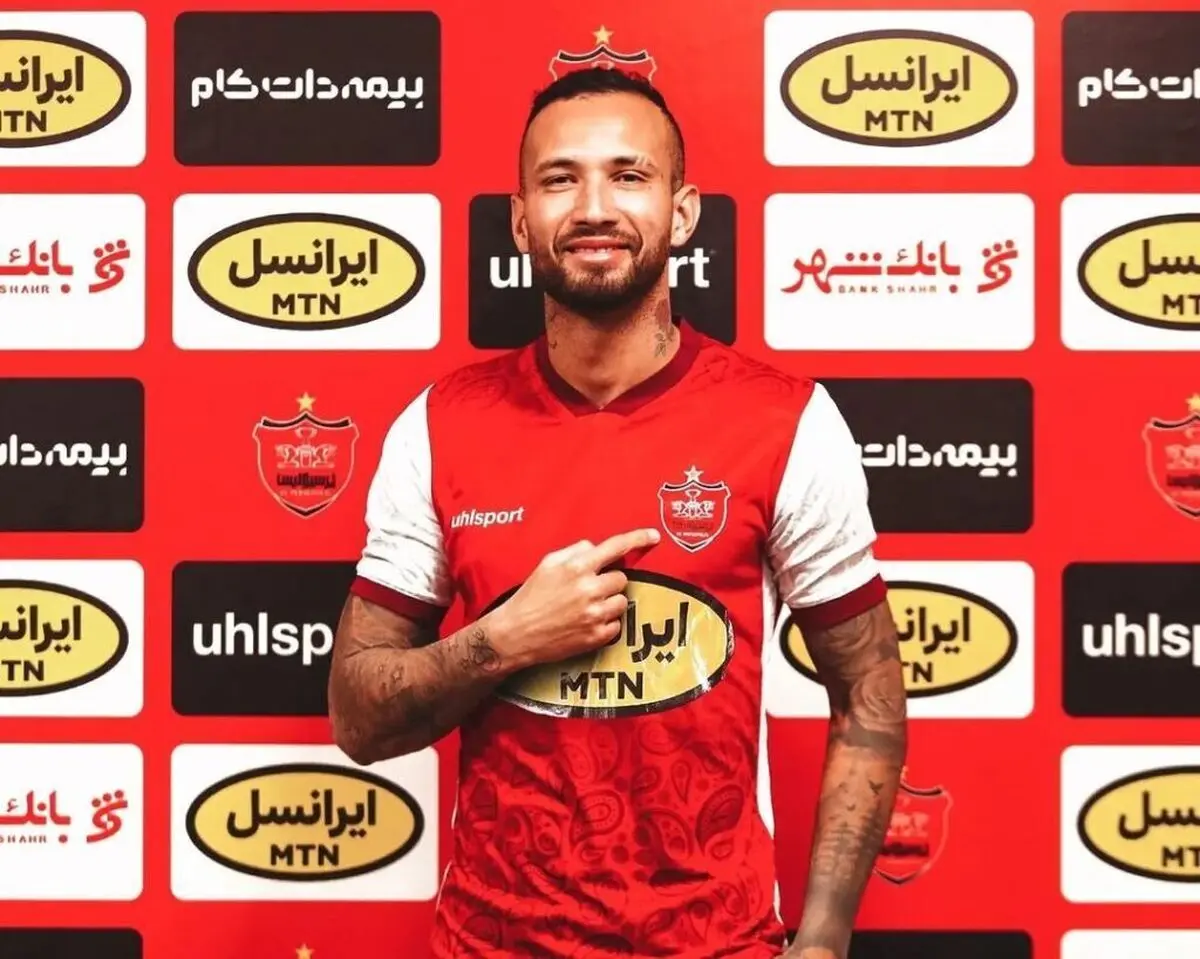 یک پرونده جدید روی دست باشگاه پرسپولیس