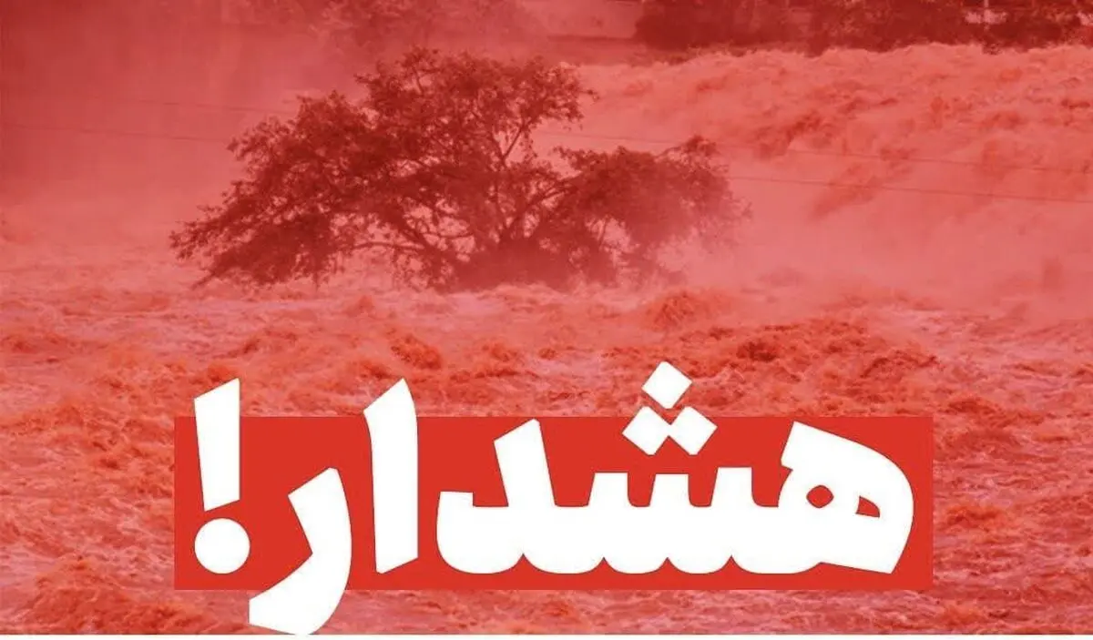 هشدار نارنجی هواشناسی خوزستان؛ وزش باد شدید و احتمال گردوخاک در اغلب مناطق استان