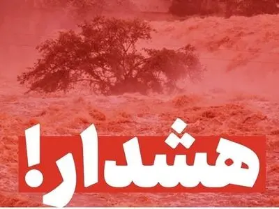 هشدار جدی برای دخالت در امور زیبایی زنان/ به تبلیغات فضای مجازی اعتماد نکنید  