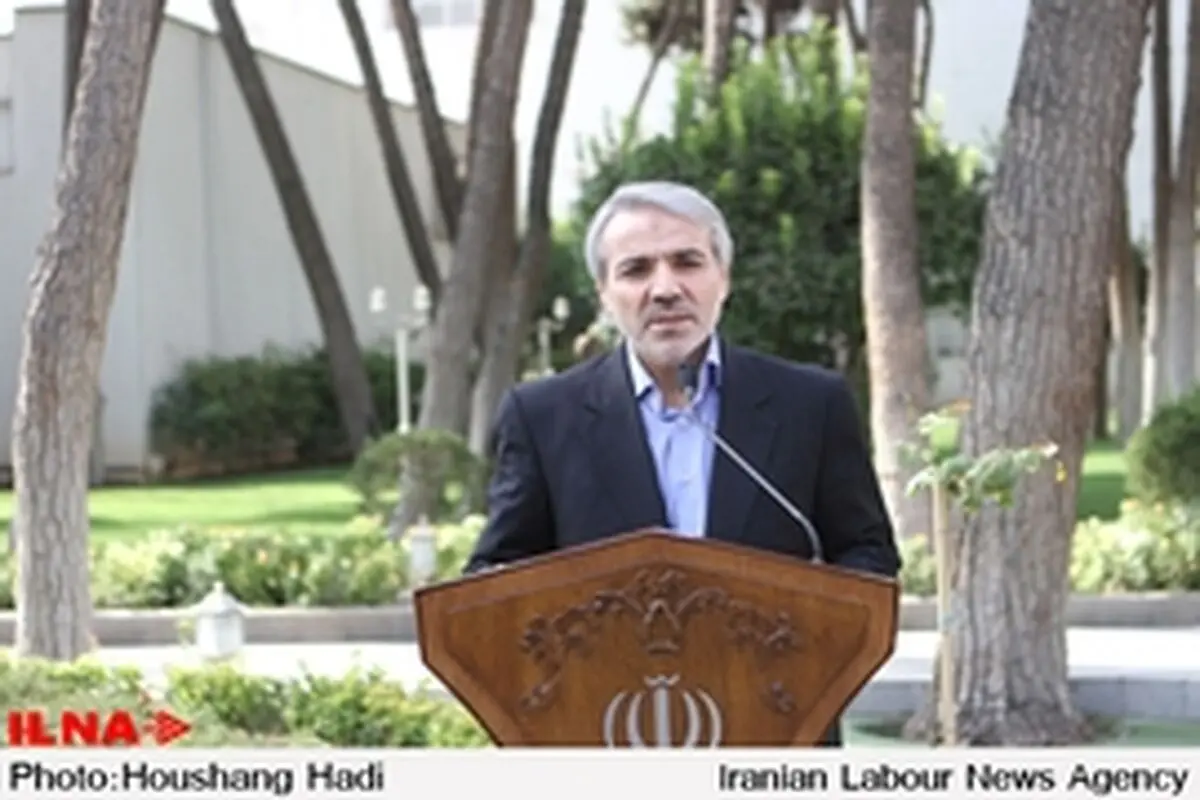 بانک مرکزی موظف به رفع موانع اعطلای وام ازدواج شد / برگزاری همایش در سالروز پیروزی روحانی در انتخابات حق طبیعی است