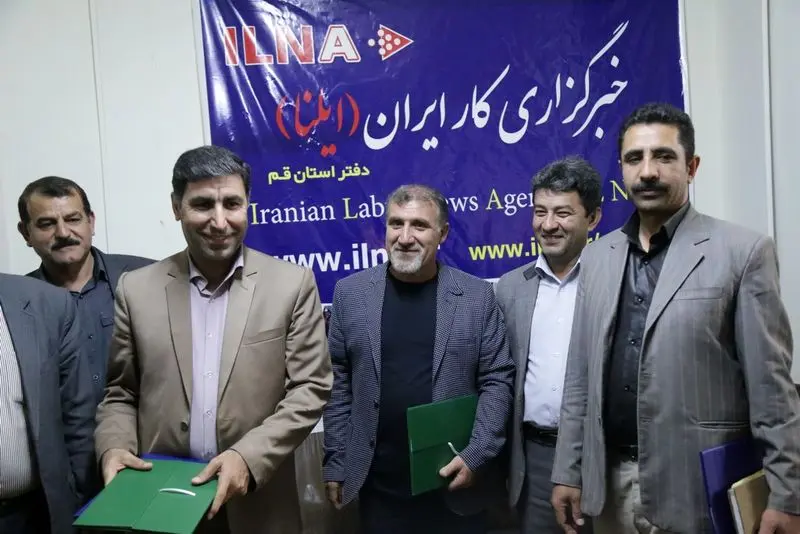 گالری