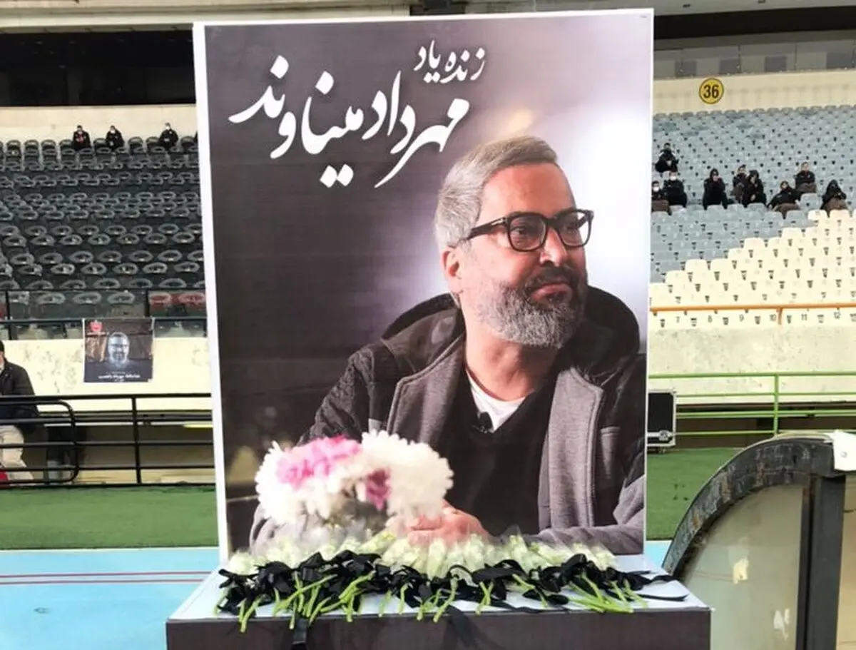حضور پیشکسوتان و چهره‌های فوتبالی در مراسم چهلم میناوند