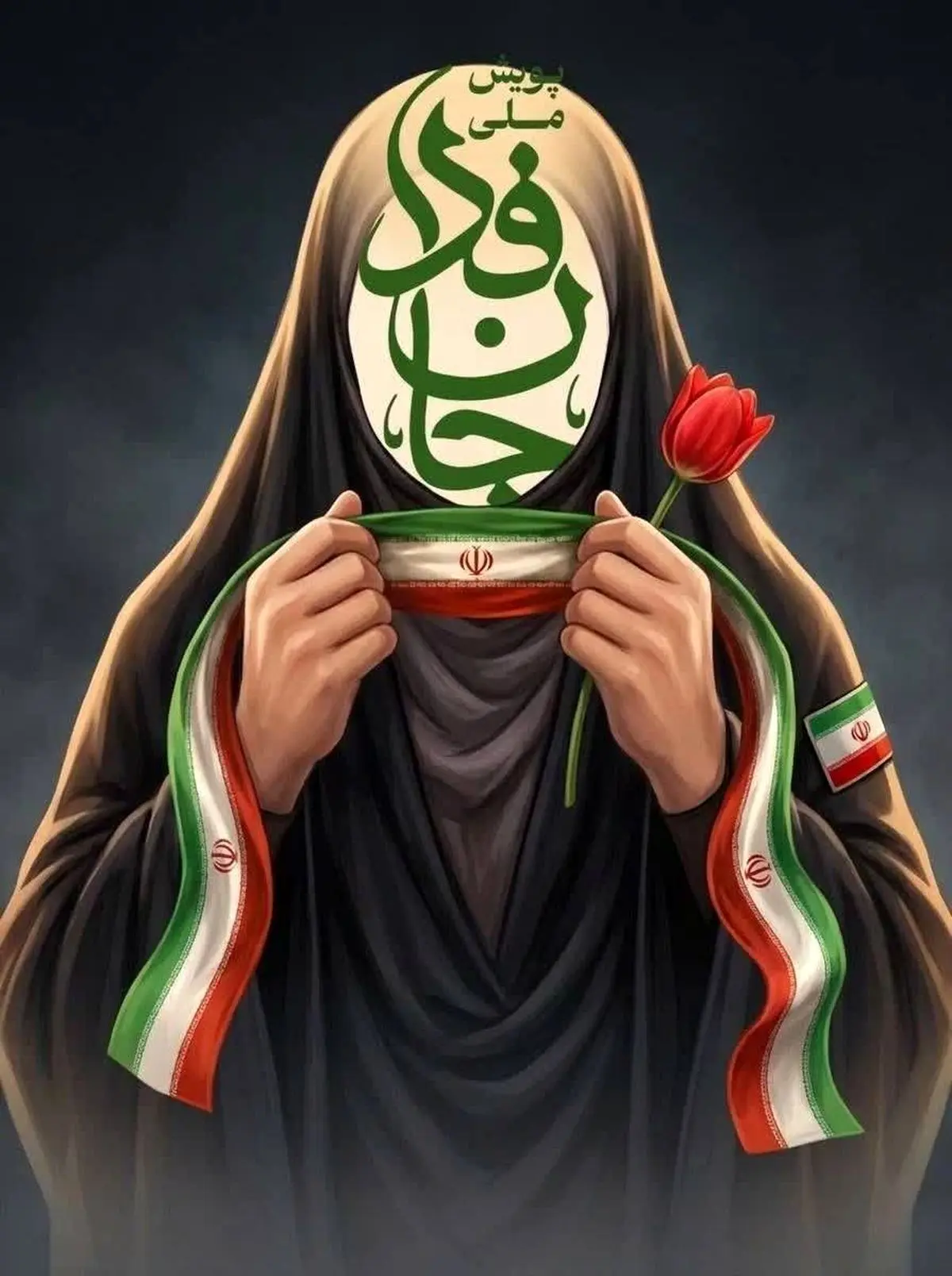 دختران "جانفدای ایران" به میدان می‌آیند