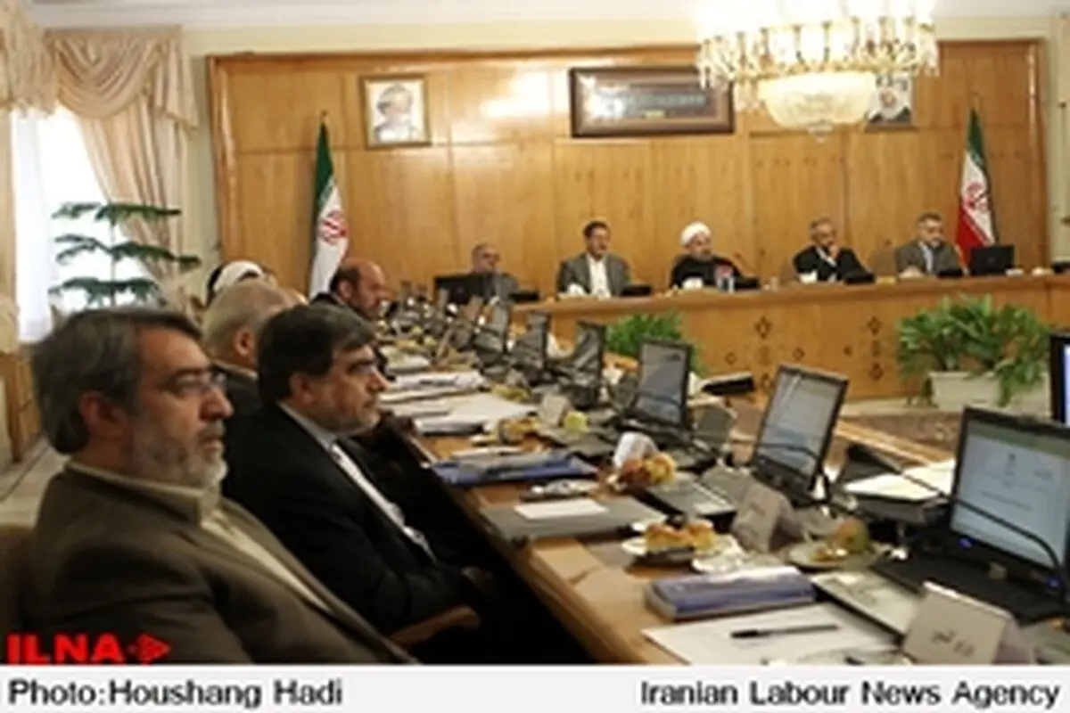 متن دومین بسته دولت برای خروج غیرتورمی از رکود منتشر شد