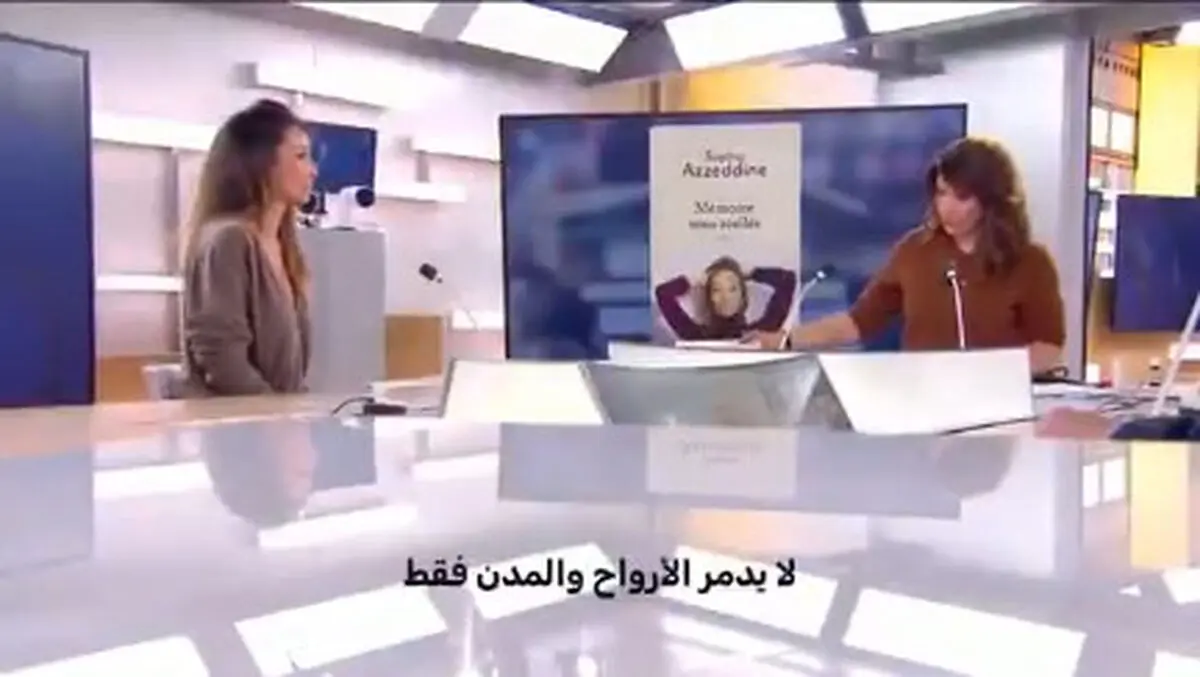 تحلیل یک شبکه فرانسوی از علت حضور پرشور زنان در تجمعات شبانه در ایران + فیلم