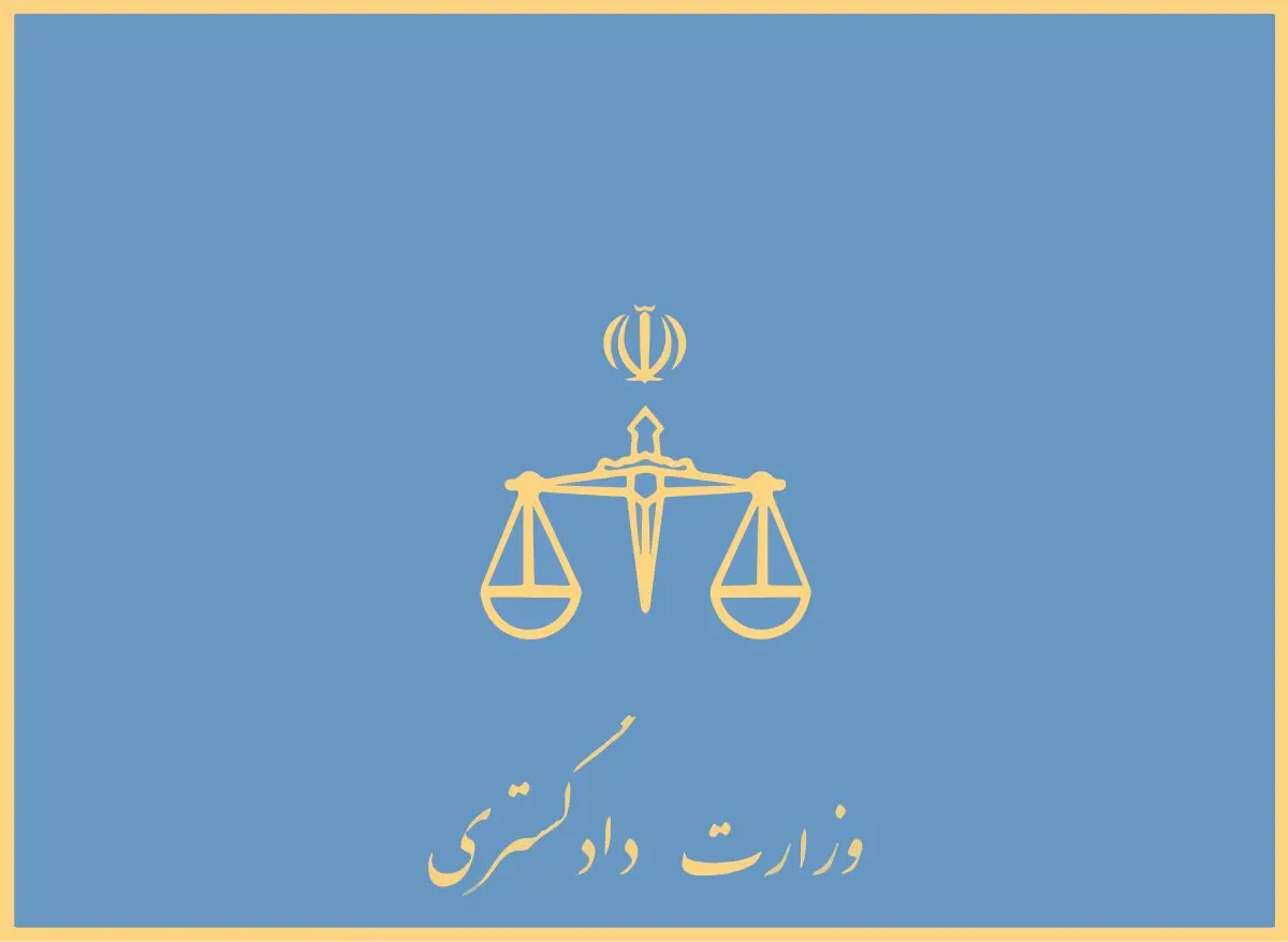 مبارزه با تروریسم میسر نمی‌گردد مگر با مشارکت همه دولت‌ها