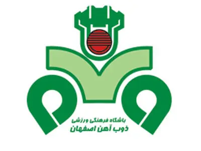 ترکیب ذوب‌آهن در برابر تیم قدرتمند العین مشخص شد