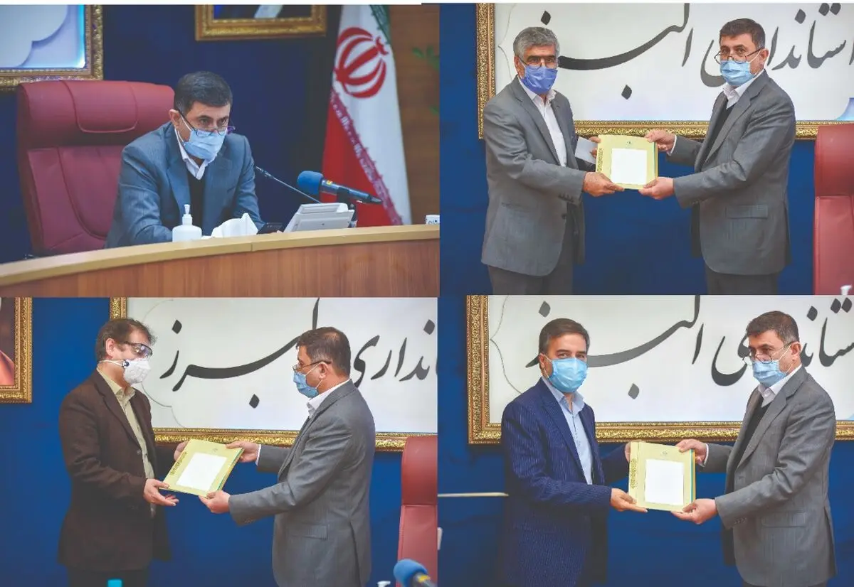 اعضای قرارگاه عملیاتی ستاد مقابله با کرونا استان البرز منصوب شدند