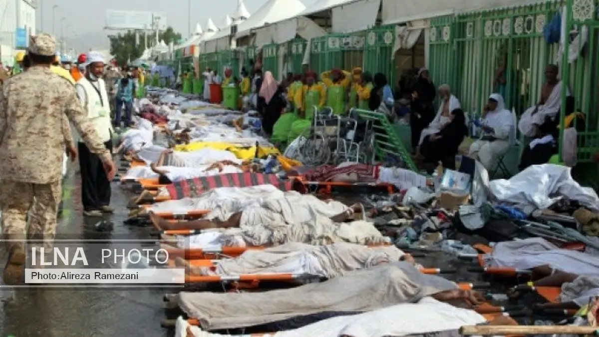 حادثه منا مرگآورترین فاجعه انسانی در تاریخ حج بوده است