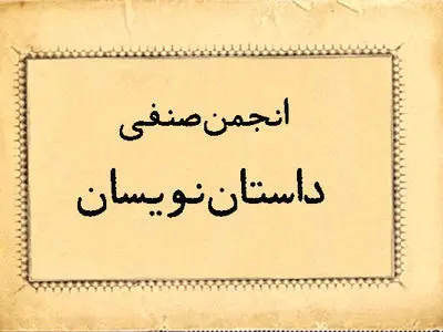 asdasd