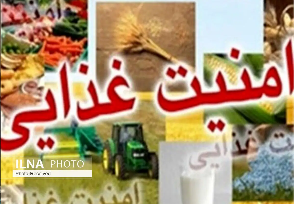 امنیت غذایی در اولویت اصلی جهاد کشاورزی قرار دارد