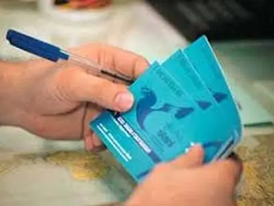 مصائب خرید بلیت نجف از آژانس‌های مجاز!