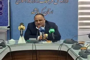 کرمانشاه میزبان جشنواره‌های بزرگ فرهنگی و هنری؛  از موسیقی وحدت تا آوای تنبور