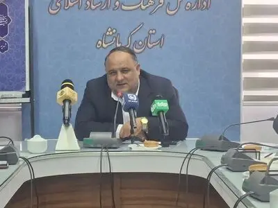 کرمانشاه میزبان جشنواره‌های بزرگ فرهنگی و هنری؛  از موسیقی وحدت تا آوای تنبور