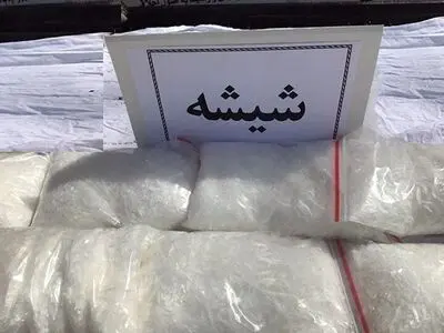 کشف ۱۲۰ کیلو مواد مخدر صنعتی توسط پلیس فریمان