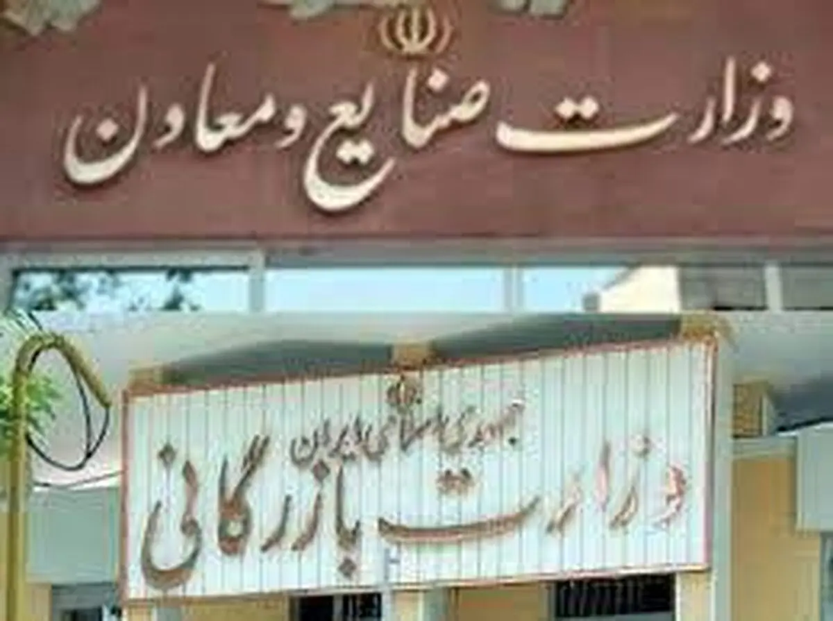 التجارة الایرانیة تسمح بتصدیر الإبل الى الخارج