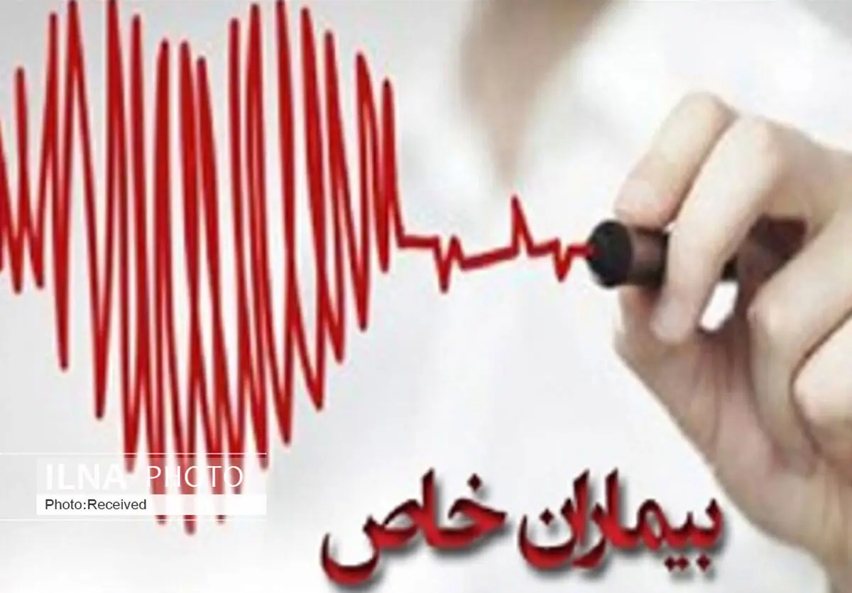 هزار ۶۵۲ بیمار خاص تحت پوشش کمیته امداد خراسان‌شمالی
