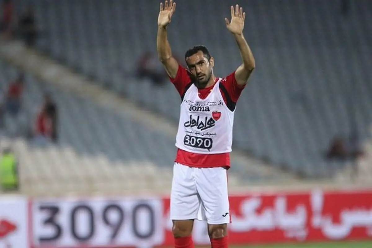 مصدومیت شدید هافبک پرسپولیس در اردوی قطر؛ احتمال دوری دو ماهه